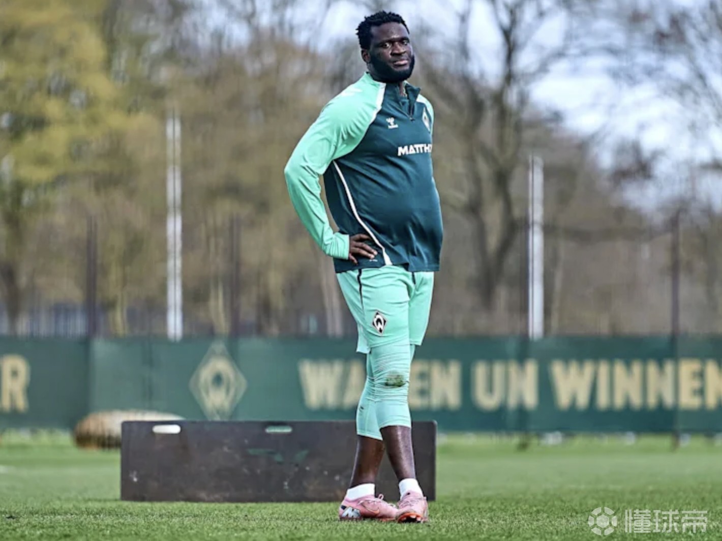 不莱梅主帅：博尼费斯确实有些超重，但有得用总比没有强